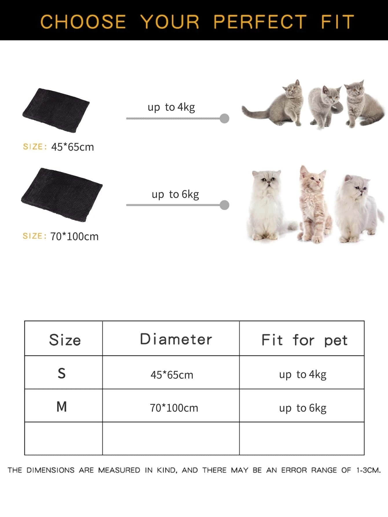 Plain Pet Blanket