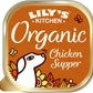 Lily’S Kitchen Made with Natural Ingredients Adult Wet Dog Food Trays Organic Variety Pack 10X150G
