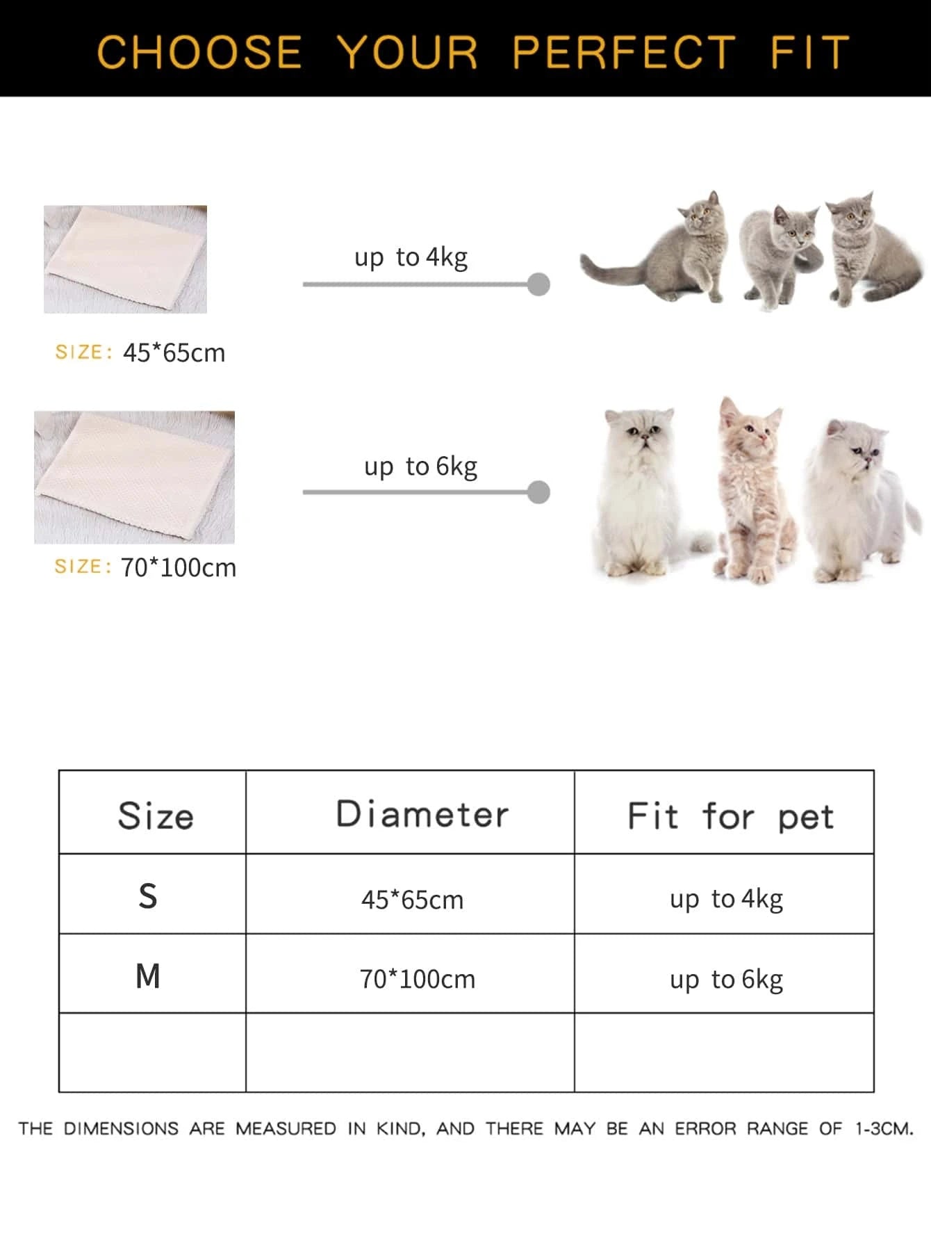 Plain Pet Blanket